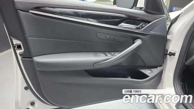 2022 BMW 5Series (G30) 520i Luxury Sold VIN WBA11BH03NCK04702 – front exterior 2022 BMW 5Series (G30) 520i Luxury Sold VIN WBA11BH03NCK04702 – front exterior
