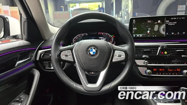 2022 BMW 5Series (G30) 520i Luxury Sold VIN WBA11BH03NCK04702 – side profile 2022 BMW 5Series (G30) 520i Luxury Sold VIN WBA11BH03NCK04702 – side profile