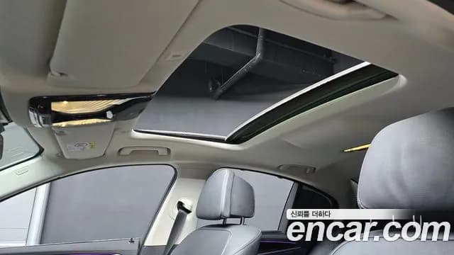 2022 BMW 5Series (G30) 520i Luxury Sold VIN WBA11BH03NCK04702 – trunk area 2022 BMW 5Series (G30) 520i Luxury Sold VIN WBA11BH03NCK04702 – trunk area