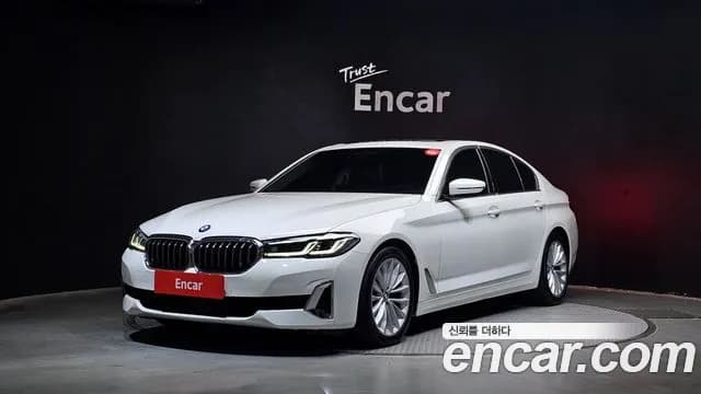 2022 BMW 5Series (G30) 520i Luxury Sold VIN WBA11BH03NCK04702 – odometer reading 2022 BMW 5Series (G30) 520i Luxury Sold VIN WBA11BH03NCK04702 – odometer reading