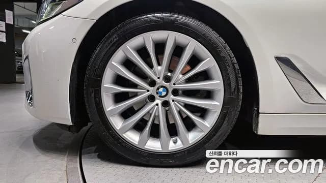 2022 BMW 5Series (G30) 520i Luxury Sold VIN WBA11BH03NCK04702 – photo 13 2022 BMW 5Series (G30) 520i Luxury Sold VIN WBA11BH03NCK04702 – photo 13