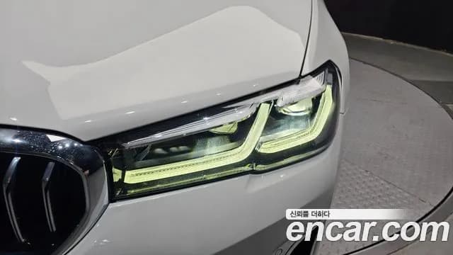 2022 BMW 5Series (G30) 520i Luxury Sold VIN WBA11BH03NCK04702 – photo 15 2022 BMW 5Series (G30) 520i Luxury Sold VIN WBA11BH03NCK04702 – photo 15