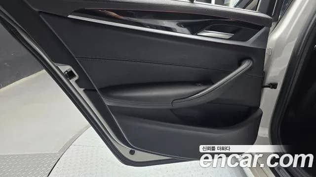 2022 BMW 5Series (G30) 520i Luxury Sold VIN WBA11BH03NCK04702 – photo 16 2022 BMW 5Series (G30) 520i Luxury Sold VIN WBA11BH03NCK04702 – photo 16