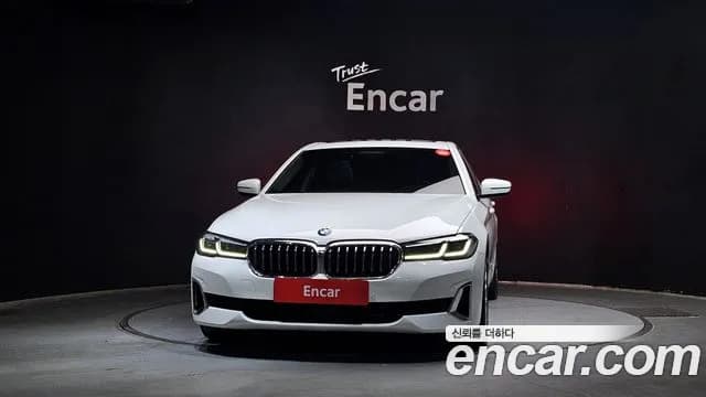 2022 BMW 5Series (G30) 520i Luxury Sold VIN WBA11BH03NCK04702 – photo 17 2022 BMW 5Series (G30) 520i Luxury Sold VIN WBA11BH03NCK04702 – photo 17