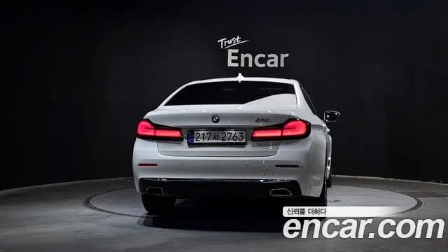 2022 BMW 5Series (G30) 520i Luxury Sold VIN WBA11BH03NCK04702 – photo 22 2022 BMW 5Series (G30) 520i Luxury Sold VIN WBA11BH03NCK04702 – photo 22