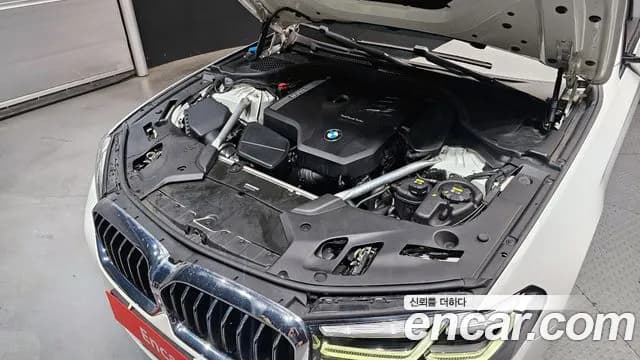 2022 BMW 5Series (G30) 520i Luxury Sold VIN WBA11BH03NCK04702 – photo 28 2022 BMW 5Series (G30) 520i Luxury Sold VIN WBA11BH03NCK04702 – photo 28
