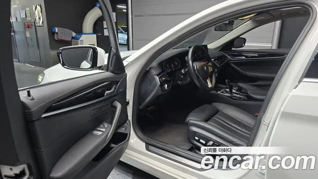2022 BMW 5Series (G30) 520i Luxury Sold VIN WBA11BH03NCK04702 – photo 30 2022 BMW 5Series (G30) 520i Luxury Sold VIN WBA11BH03NCK04702 – photo 30