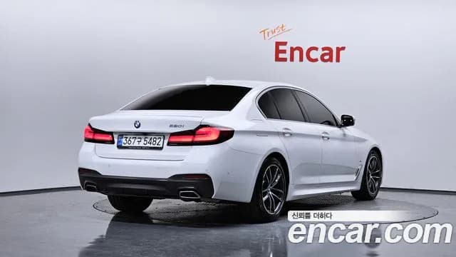2022 BMW 5Series (G30) 520i M Sport Sold VIN WBA11BH03NCK28966 – side profile 2022 BMW 5Series (G30) 520i M Sport Sold VIN WBA11BH03NCK28966 – side profile
