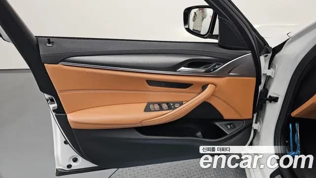 2022 BMW 5Series (G30) 520i M Sport Sold VIN WBA11BH03NCK28966 – engine bay 2022 BMW 5Series (G30) 520i M Sport Sold VIN WBA11BH03NCK28966 – engine bay