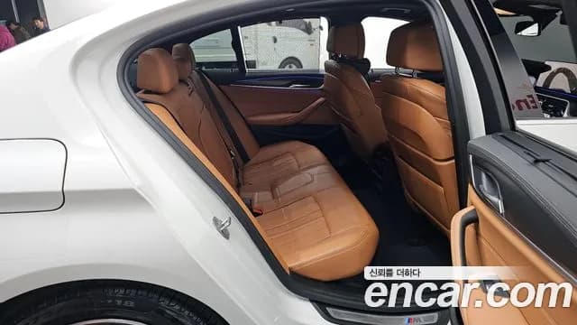 2022 BMW 5Series (G30) 520i M Sport Sold VIN WBA11BH03NCK28966 – odometer reading 2022 BMW 5Series (G30) 520i M Sport Sold VIN WBA11BH03NCK28966 – odometer reading