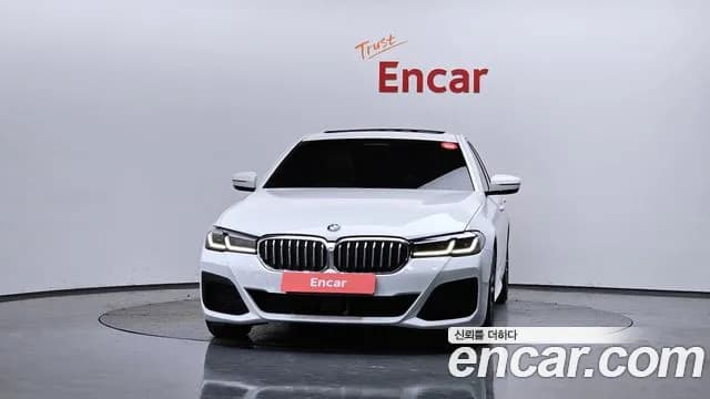 2022 BMW 5Series (G30) 520i M Sport Sold VIN WBA11BH03NCK28966 – photo 14 2022 BMW 5Series (G30) 520i M Sport Sold VIN WBA11BH03NCK28966 – photo 14