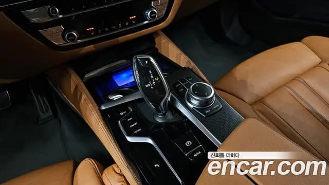 2022 BMW 5Series (G30) 520i M Sport Sold VIN WBA11BH03NCK28966 – photo 16 2022 BMW 5Series (G30) 520i M Sport Sold VIN WBA11BH03NCK28966 – photo 16