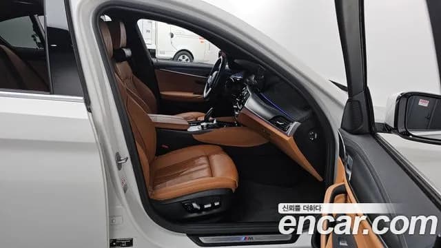 2022 BMW 5Series (G30) 520i M Sport Sold VIN WBA11BH03NCK28966 – photo 18 2022 BMW 5Series (G30) 520i M Sport Sold VIN WBA11BH03NCK28966 – photo 18