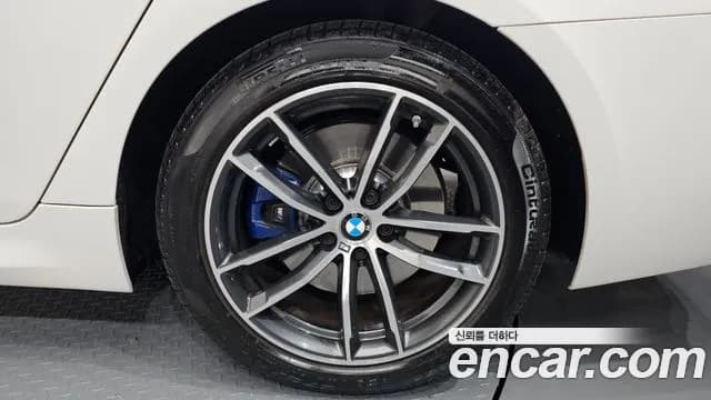 2022 BMW 5Series (G30) 520i M Sport Sold VIN WBA11BH03NCK28966 – photo 22 2022 BMW 5Series (G30) 520i M Sport Sold VIN WBA11BH03NCK28966 – photo 22