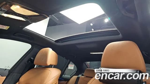 2022 BMW 5Series (G30) 520i M Sport Sold VIN WBA11BH03NCK28966 – photo 24 2022 BMW 5Series (G30) 520i M Sport Sold VIN WBA11BH03NCK28966 – photo 24