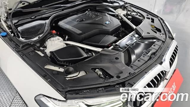 2022 BMW 5Series (G30) 520i M Sport Sold VIN WBA11BH03NCK28966 – photo 26 2022 BMW 5Series (G30) 520i M Sport Sold VIN WBA11BH03NCK28966 – photo 26