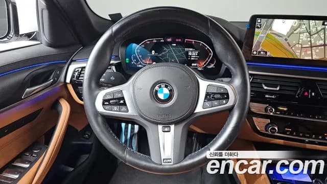 2022 BMW 5Series (G30) 520i M Sport Sold VIN WBA11BH03NCK28966 – photo 28 2022 BMW 5Series (G30) 520i M Sport Sold VIN WBA11BH03NCK28966 – photo 28