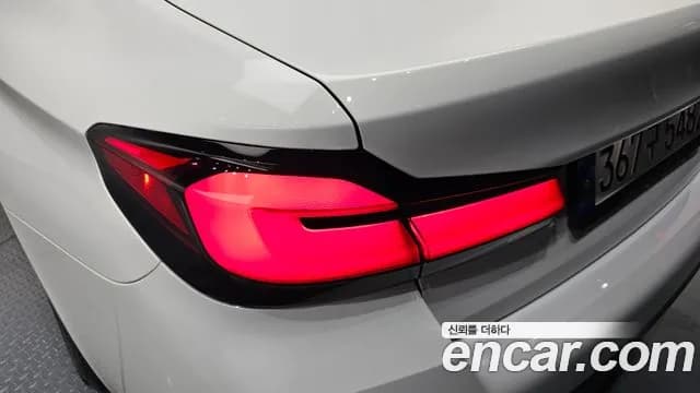2022 BMW 5Series (G30) 520i M Sport Sold VIN WBA11BH03NCK28966 – photo 32 2022 BMW 5Series (G30) 520i M Sport Sold VIN WBA11BH03NCK28966 – photo 32
