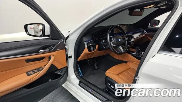 2022 BMW 5Series (G30) 520i M Sport Sold VIN WBA11BH03NCK28966 – photo 35 2022 BMW 5Series (G30) 520i M Sport Sold VIN WBA11BH03NCK28966 – photo 35