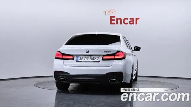 2022 BMW 5Series (G30) 520i M Sport Sold VIN WBA11BH03NCK28966 – photo 37 2022 BMW 5Series (G30) 520i M Sport Sold VIN WBA11BH03NCK28966 – photo 37