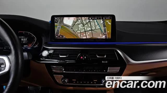 2022 BMW 5Series (G30) 520i M Sport Sold VIN WBA11BH03NCK28966 – photo 39 2022 BMW 5Series (G30) 520i M Sport Sold VIN WBA11BH03NCK28966 – photo 39