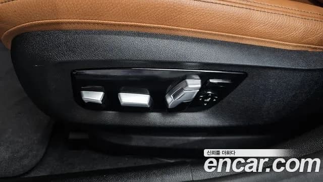 2022 BMW 5Series (G30) 520i M Sport Sold VIN WBA11BH03NCK28966 – photo 40 2022 BMW 5Series (G30) 520i M Sport Sold VIN WBA11BH03NCK28966 – photo 40