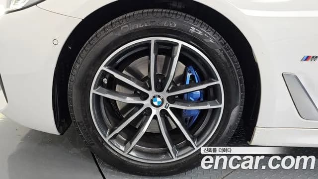 2022 BMW 5Series (G30) 520i M Sport Sold VIN WBA11BH03NCK28966 – photo 46 2022 BMW 5Series (G30) 520i M Sport Sold VIN WBA11BH03NCK28966 – photo 46