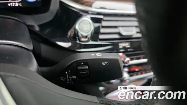 2023 BMW 5 Series (G30) 520i Luxury Sold VIN WBA11BH03PCL14779 – exterior detail 2023 BMW 5 Series (G30) 520i Luxury Sold VIN WBA11BH03PCL14779 – exterior detail
