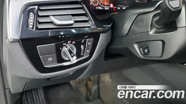 2023 BMW 5 Series (G30) 520i Luxury Sold VIN WBA11BH03PCL14779 – photo 33 2023 BMW 5 Series (G30) 520i Luxury Sold VIN WBA11BH03PCL14779 – photo 33