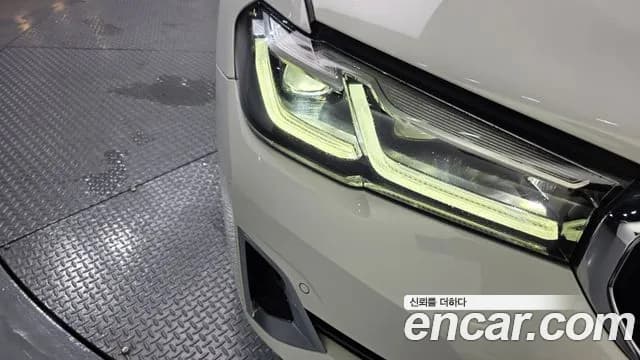 2023 BMW 5 Series (G30) 520i Luxury Sold VIN WBA11BH03PCL14779 – photo 35 2023 BMW 5 Series (G30) 520i Luxury Sold VIN WBA11BH03PCL14779 – photo 35