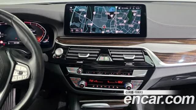 2023 BMW 5 Series (G30) 520i Luxury Sold VIN WBA11BH03PCL14779 – photo 38 2023 BMW 5 Series (G30) 520i Luxury Sold VIN WBA11BH03PCL14779 – photo 38