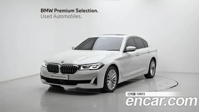 2023 BMW 5Series (G30) 520i Luxury Sold VIN WBA11BH03PWY03360 – front exterior 2023 BMW 5Series (G30) 520i Luxury Sold VIN WBA11BH03PWY03360 – front exterior