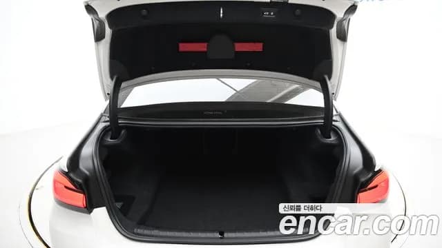 2023 BMW 5Series (G30) 520i Luxury Sold VIN WBA11BH03PWY03360 – engine bay 2023 BMW 5Series (G30) 520i Luxury Sold VIN WBA11BH03PWY03360 – engine bay