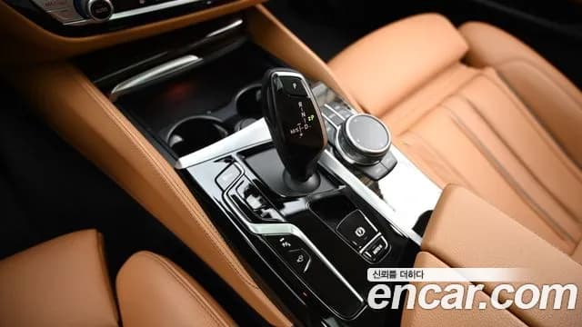 2023 BMW 5Series (G30) 520i Luxury Sold VIN WBA11BH03PWY03360 – exterior detail 2023 BMW 5Series (G30) 520i Luxury Sold VIN WBA11BH03PWY03360 – exterior detail
