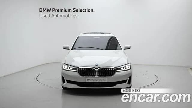 2023 BMW 5Series (G30) 520i Luxury Sold VIN WBA11BH03PWY03360 – trunk area 2023 BMW 5Series (G30) 520i Luxury Sold VIN WBA11BH03PWY03360 – trunk area