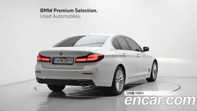 2023 BMW 5Series (G30) 520i Luxury Sold VIN WBA11BH03PWY03360 – odometer reading 2023 BMW 5Series (G30) 520i Luxury Sold VIN WBA11BH03PWY03360 – odometer reading