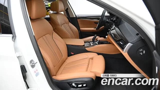 2023 BMW 5Series (G30) 520i Luxury Sold VIN WBA11BH03PWY03360 – photo 12 2023 BMW 5Series (G30) 520i Luxury Sold VIN WBA11BH03PWY03360 – photo 12