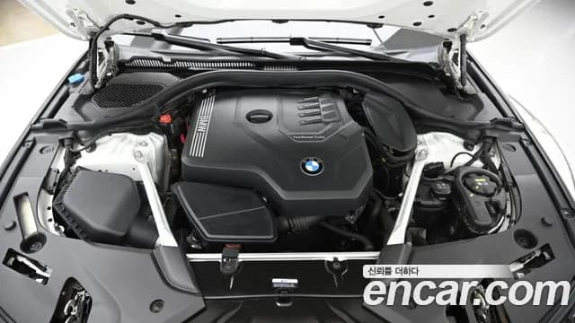 2023 BMW 5Series (G30) 520i Luxury Sold VIN WBA11BH03PWY03360 – photo 13 2023 BMW 5Series (G30) 520i Luxury Sold VIN WBA11BH03PWY03360 – photo 13