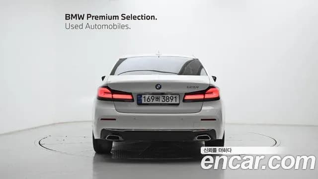 2023 BMW 5Series (G30) 520i Luxury Sold VIN WBA11BH03PWY03360 – photo 15 2023 BMW 5Series (G30) 520i Luxury Sold VIN WBA11BH03PWY03360 – photo 15