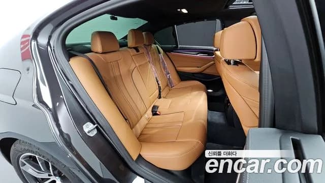 2023 BMW 5Series (G30) 520i M Sport Sold VIN WBA11BH03PWY26511 – interior seats 2023 BMW 5Series (G30) 520i M Sport Sold VIN WBA11BH03PWY26511 – interior seats