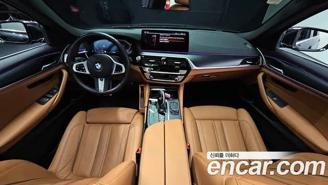 2023 BMW 5Series (G30) 520i M Sport Sold VIN WBA11BH03PWY26511 – engine bay 2023 BMW 5Series (G30) 520i M Sport Sold VIN WBA11BH03PWY26511 – engine bay