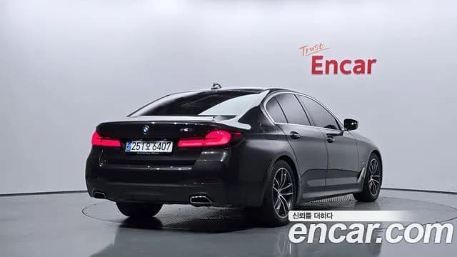 2023 BMW 5Series (G30) 520i M Sport Sold VIN WBA11BH03PWY26511 – undercarriage 2023 BMW 5Series (G30) 520i M Sport Sold VIN WBA11BH03PWY26511 – undercarriage