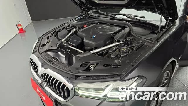 2023 BMW 5Series (G30) 520i M Sport Sold VIN WBA11BH03PWY26511 – trunk area 2023 BMW 5Series (G30) 520i M Sport Sold VIN WBA11BH03PWY26511 – trunk area