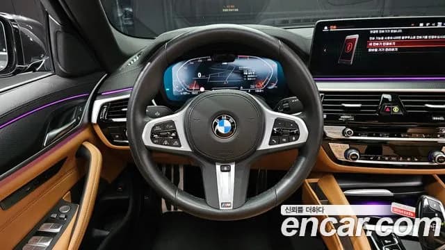 2023 BMW 5Series (G30) 520i M Sport Sold VIN WBA11BH03PWY26511 – photo 13 2023 BMW 5Series (G30) 520i M Sport Sold VIN WBA11BH03PWY26511 – photo 13