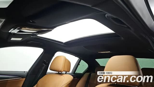 2023 BMW 5Series (G30) 520i M Sport Sold VIN WBA11BH03PWY26511 – photo 19 2023 BMW 5Series (G30) 520i M Sport Sold VIN WBA11BH03PWY26511 – photo 19