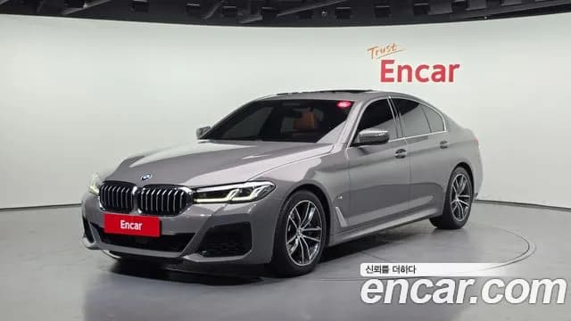 2021 BMW 5Series (G30) 520i M Sport Sold VIN WBA11BH04M2111122 – undercarriage 2021 BMW 5Series (G30) 520i M Sport Sold VIN WBA11BH04M2111122 – undercarriage