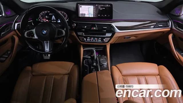 2021 BMW 5Series (G30) 520i M Sport Sold VIN WBA11BH04M2111122 – photo 20 2021 BMW 5Series (G30) 520i M Sport Sold VIN WBA11BH04M2111122 – photo 20