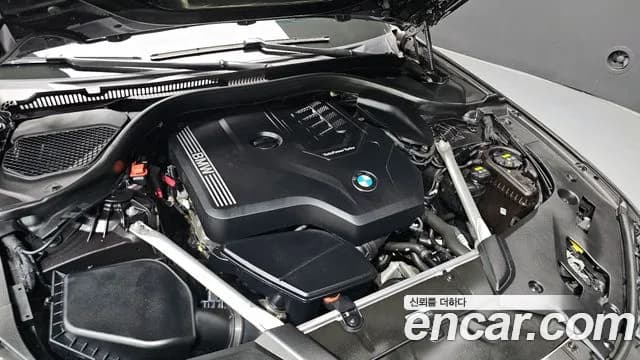 2021 BMW 5Series (G30) 520i M Sport Sold VIN WBA11BH04MWX23996 – engine bay 2021 BMW 5Series (G30) 520i M Sport Sold VIN WBA11BH04MWX23996 – engine bay