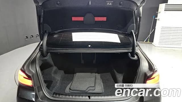 2021 BMW 5Series (G30) 520i M Sport Sold VIN WBA11BH04MWX23996 – exterior detail 2021 BMW 5Series (G30) 520i M Sport Sold VIN WBA11BH04MWX23996 – exterior detail