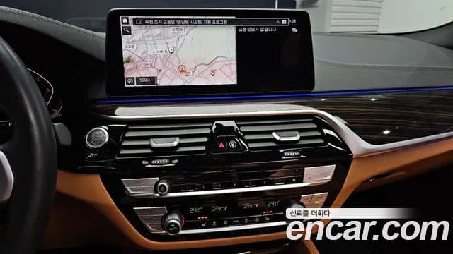 2021 BMW 5Series (G30) 520i M Sport Sold VIN WBA11BH04MWX23996 – trunk area 2021 BMW 5Series (G30) 520i M Sport Sold VIN WBA11BH04MWX23996 – trunk area